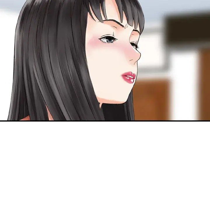 漫画《找回自我》第20话第84张图