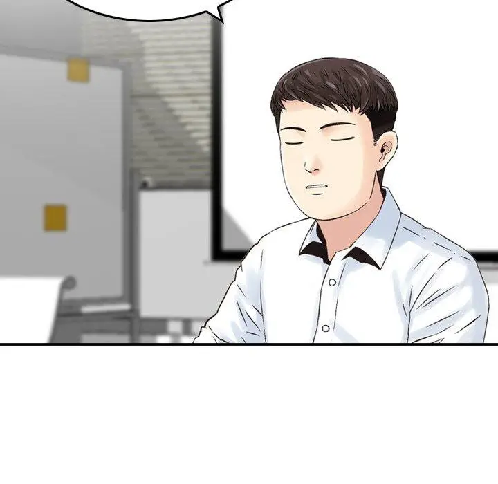 漫画《找回自我》第21话第43张图