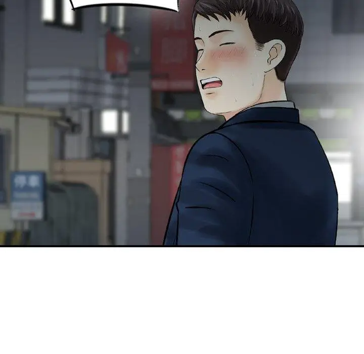 漫画《找回自我》第21话第60张图