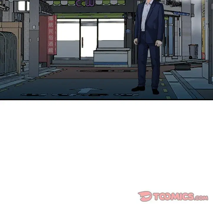 漫画《找回自我》第21话第62张图
