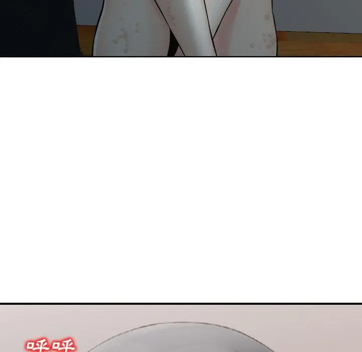 漫画《找回自我》第21话第80张图