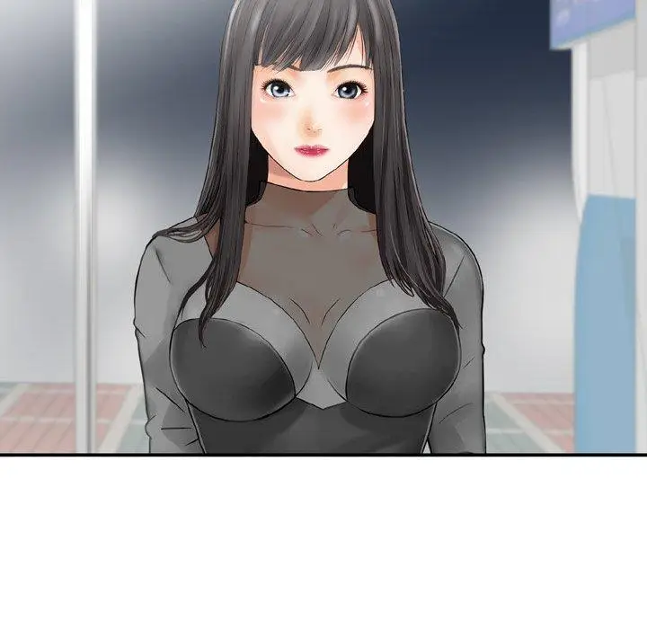 漫画《找回自我》第24话第11张图
