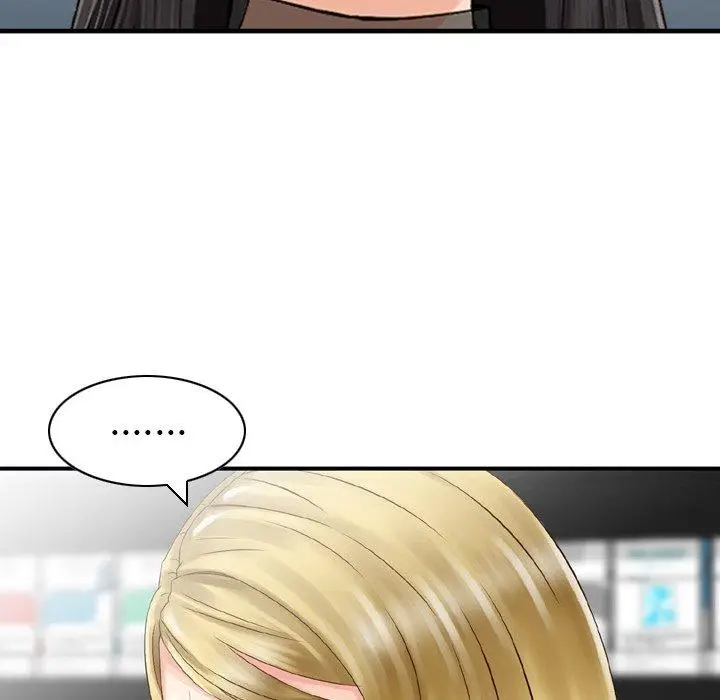漫画《找回自我》第24话第13张图