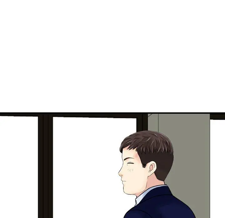 漫画《找回自我》第24话第75张图