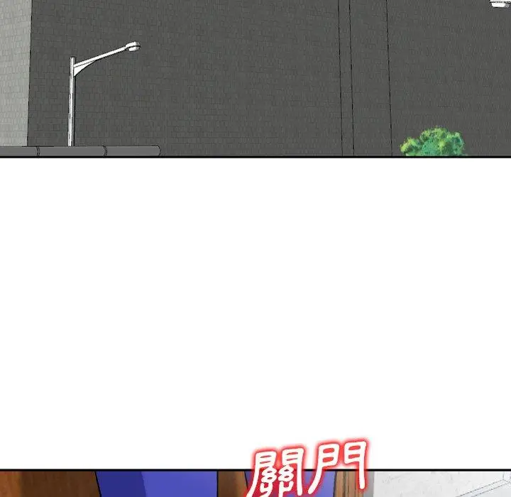漫画《找回自我》第25话第29张图