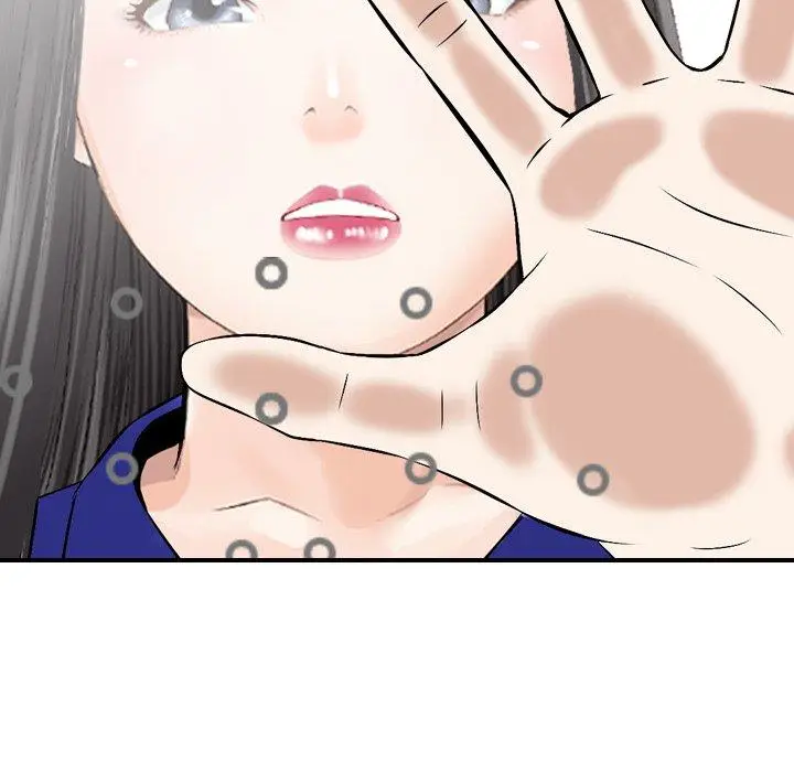 漫画《找回自我》第25话第52张图