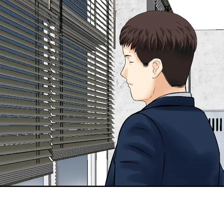 漫画《找回自我》第25话第77张图