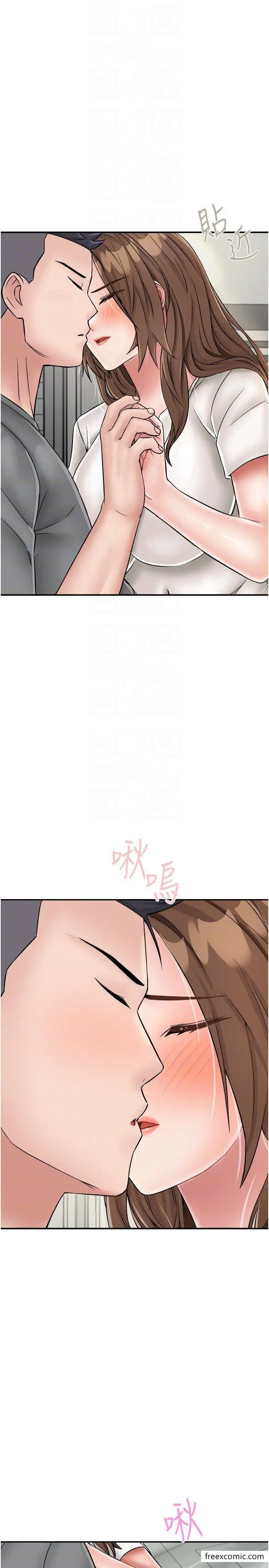 漫画《我和继母的荒岛求生记》第28话第32张图