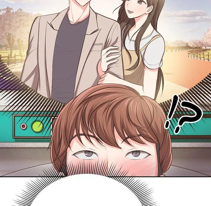 漫画《失忆初体验》第1话第118张图