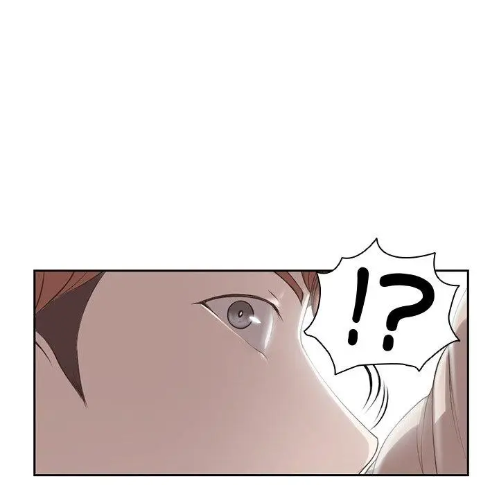漫画《失忆初体验》第1话第22张图