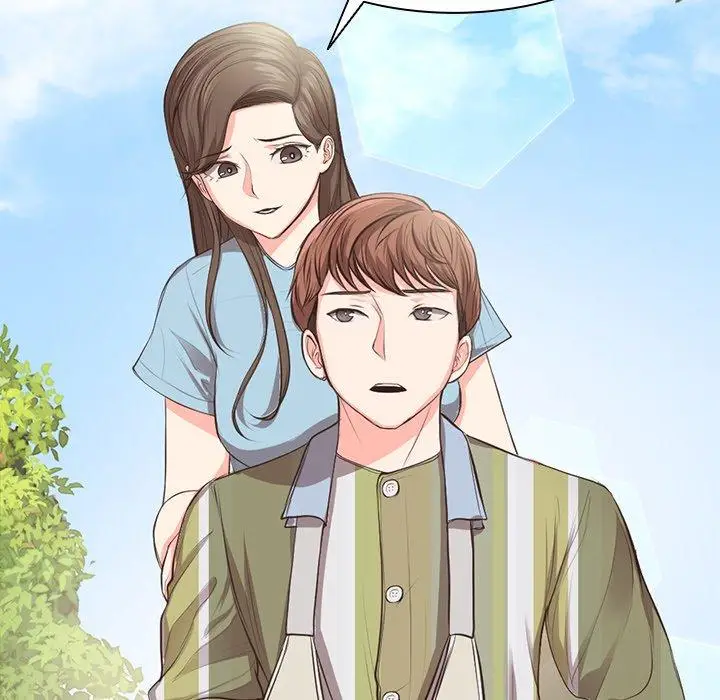 漫画《失忆初体验》第1话第83张图