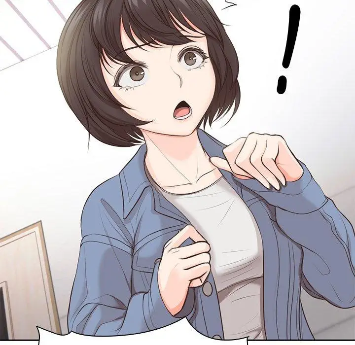 漫画《失忆初体验》第2话第136张图