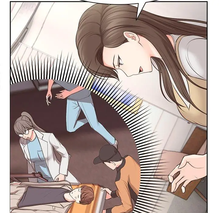 漫画《失忆初体验》第2话第138张图