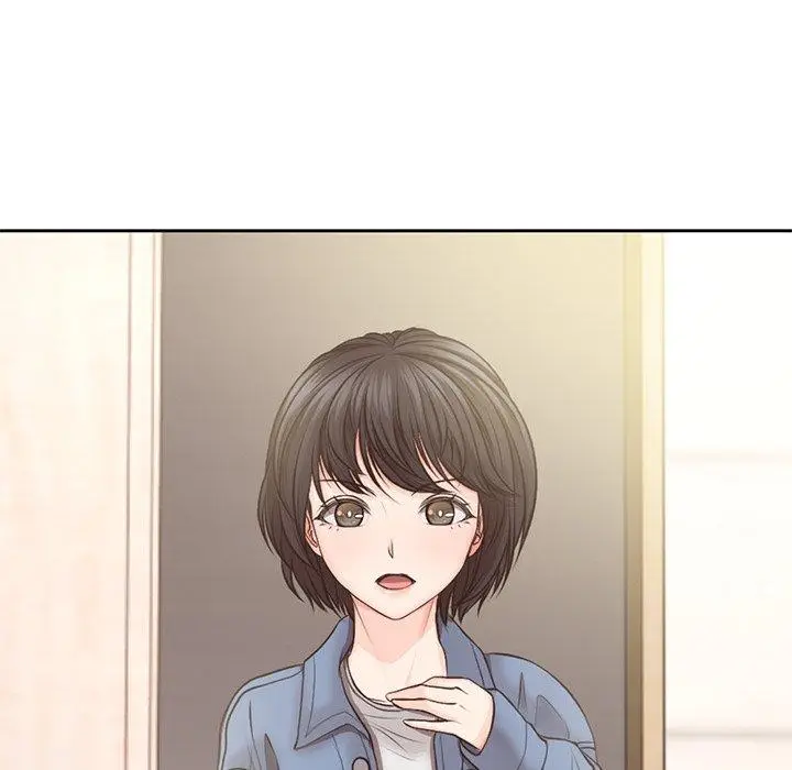 漫画《失忆初体验》第2话第157张图