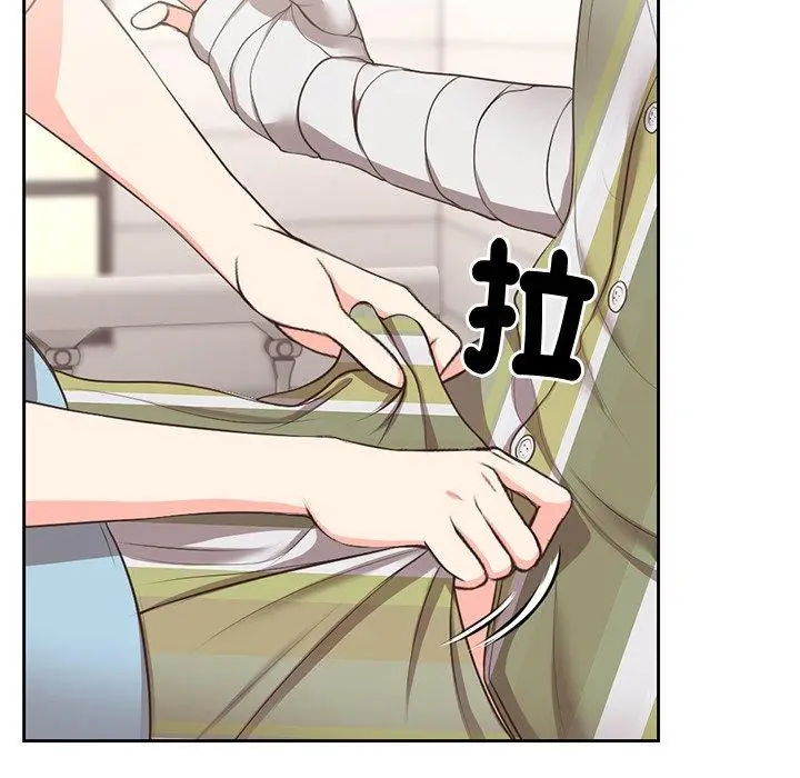漫画《失忆初体验》第2话第24张图