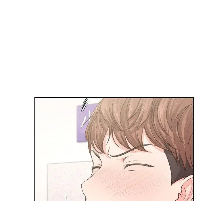 漫画《失忆初体验》第2话第35张图