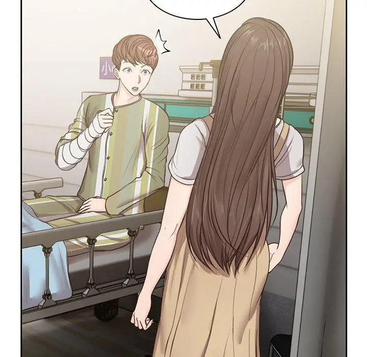 漫画《失忆初体验》第3话第134张图