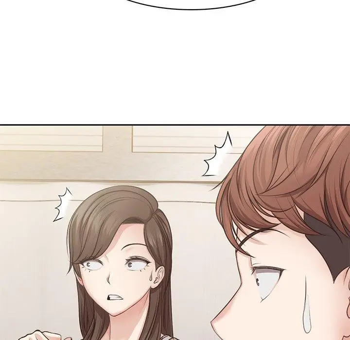 漫画《失忆初体验》第3话第5张图