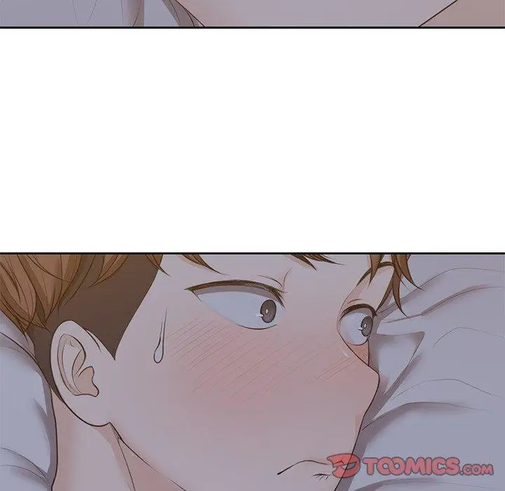 漫画《失忆初体验》第4话第87张图