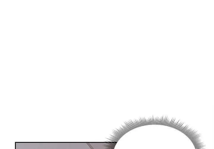 漫画《失忆初体验》第5话第4张图