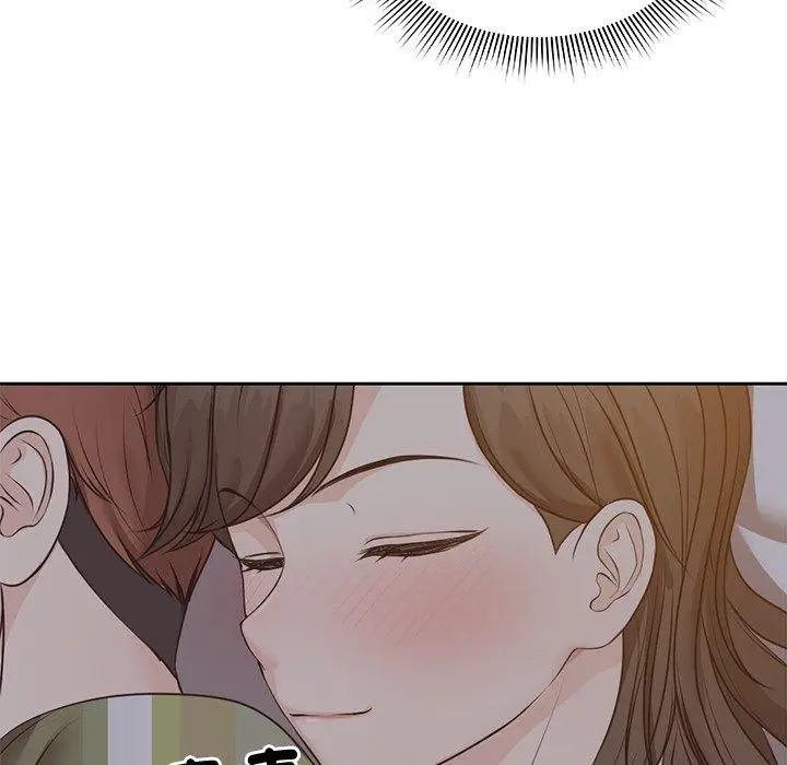 漫画《失忆初体验》第6话第56张图