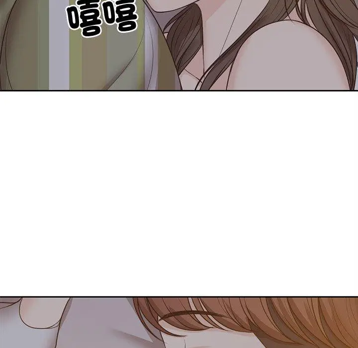 漫画《失忆初体验》第6话第57张图