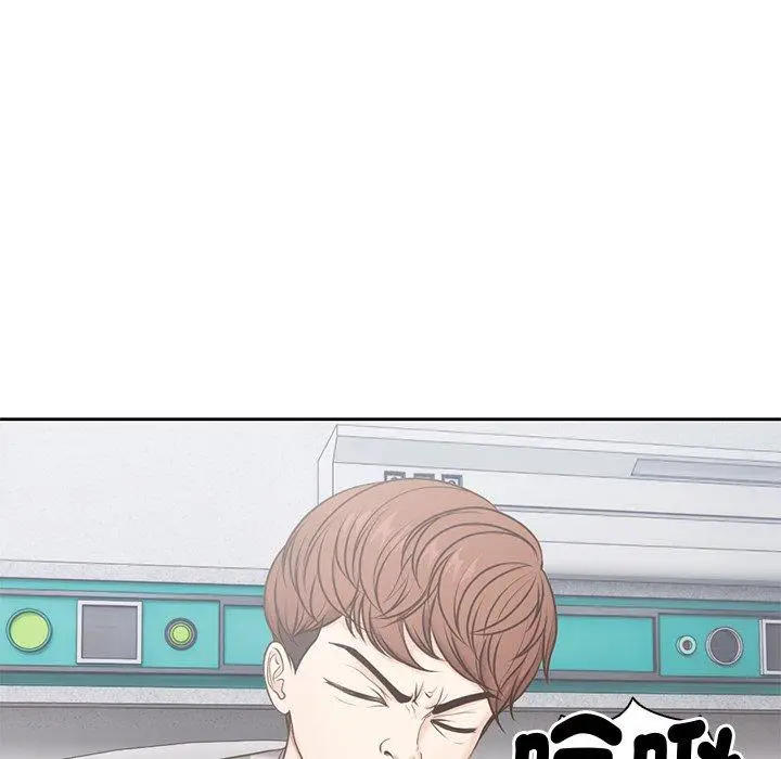 漫画《失忆初体验》第7话第127张图