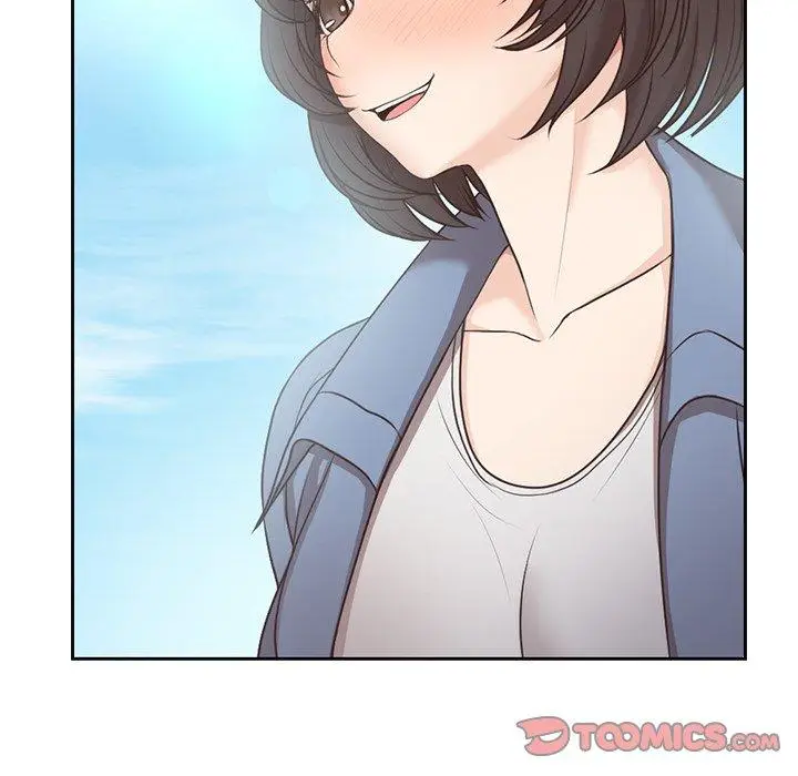 漫画《失忆初体验》第7话第48张图