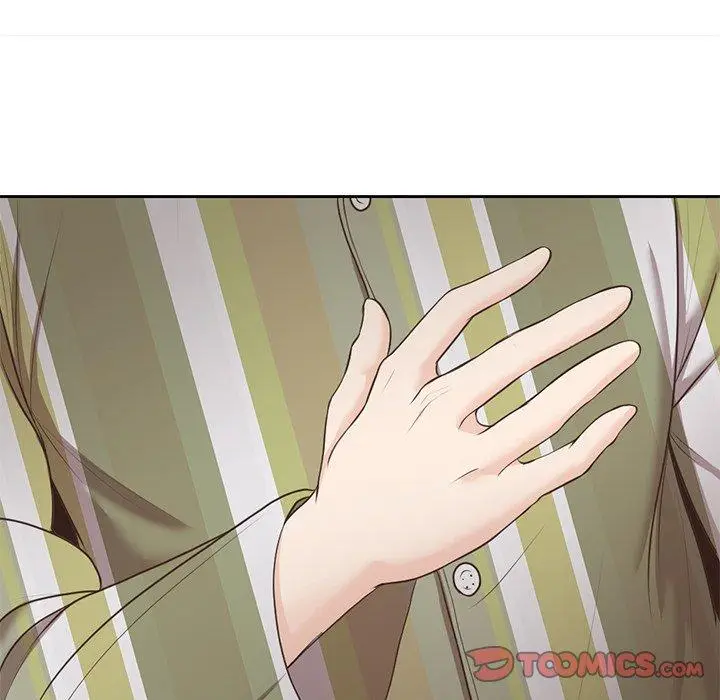 漫画《失忆初体验》第8话第45张图