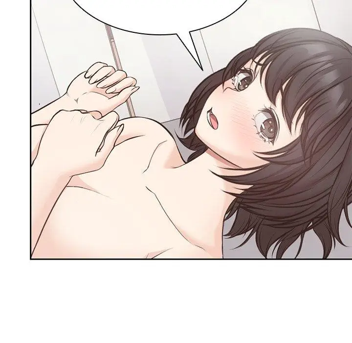 漫画《失忆初体验》第9话第122张图