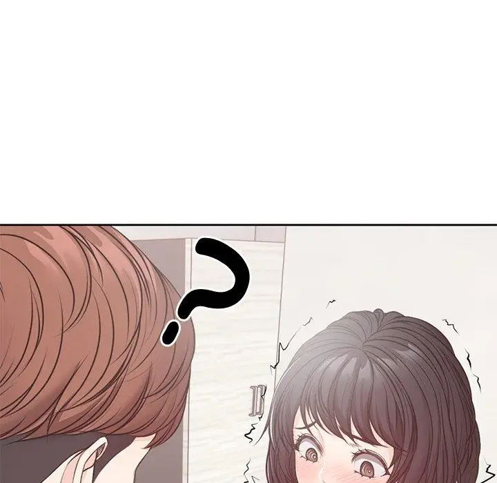漫画《失忆初体验》第9话第17张图
