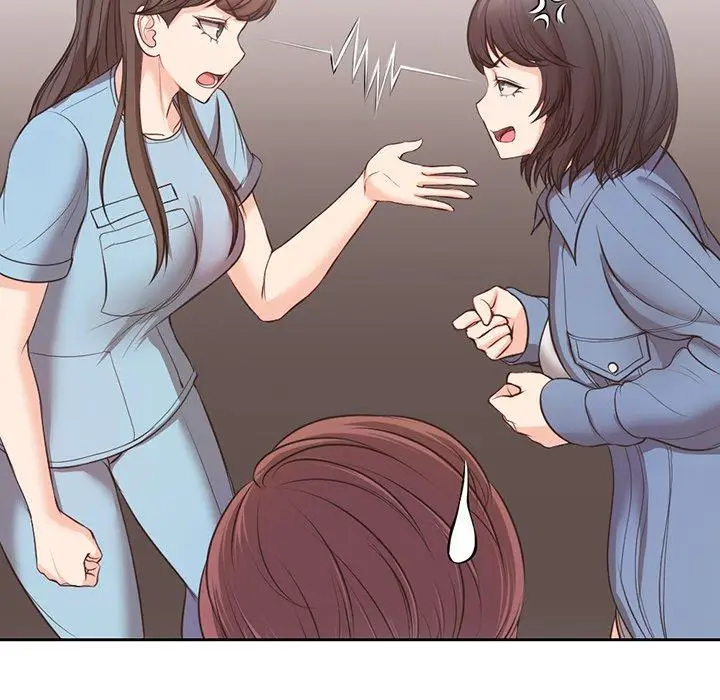 漫画《失忆初体验》第11话第110张图