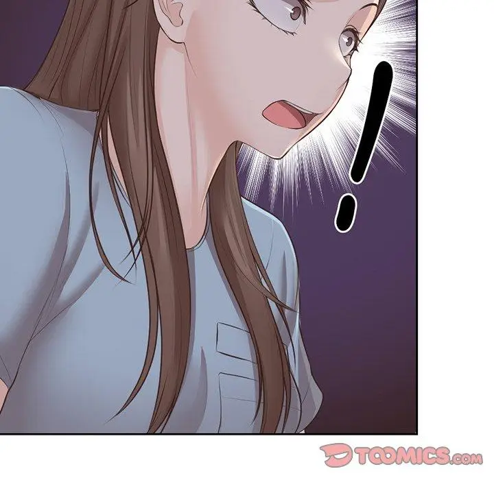 漫画《失忆初体验》第11话第135张图