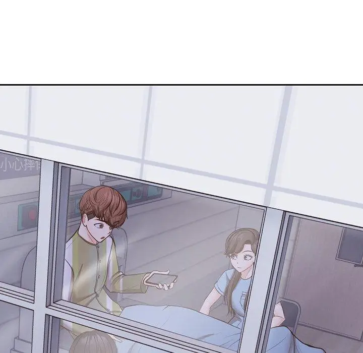 漫画《失忆初体验》第11话第32张图