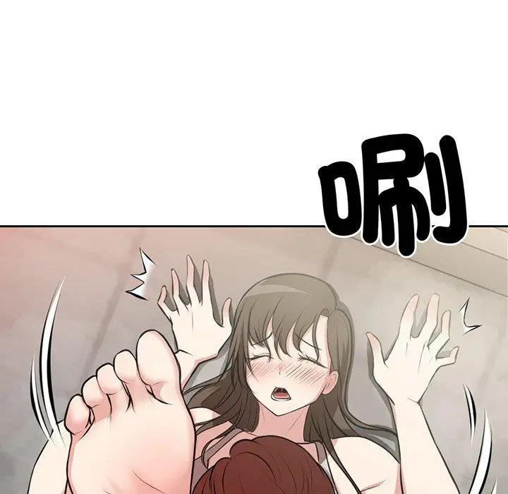 漫画《失忆初体验》第14话第29张图