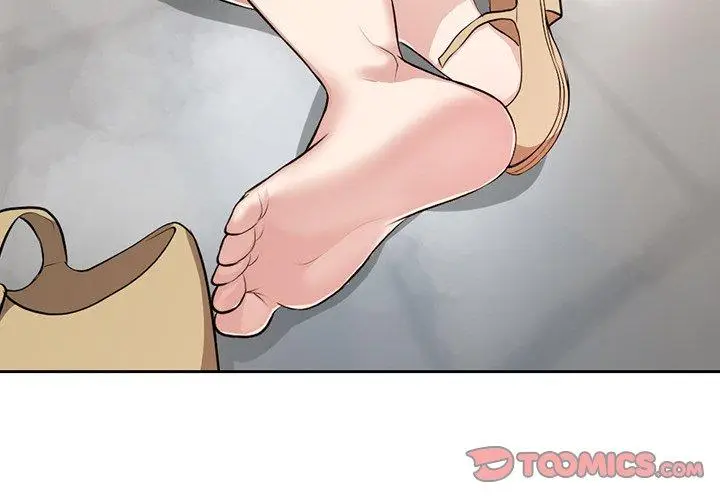 漫画《失忆初体验》第14话第3张图