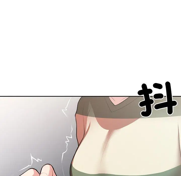 漫画《失忆初体验》第14话第78张图