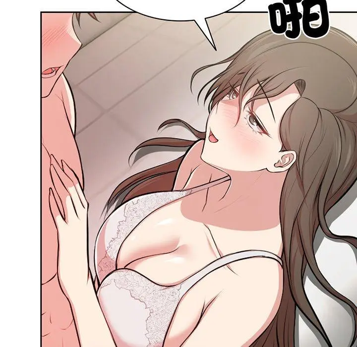 漫画《失忆初体验》第14话第83张图