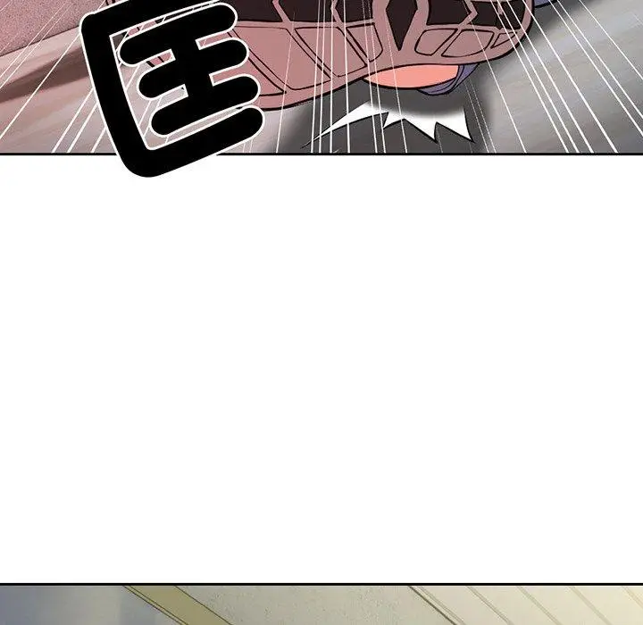 漫画《失忆初体验》第15话第70张图