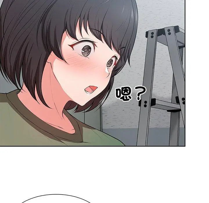 漫画《失忆初体验》第16话第19张图