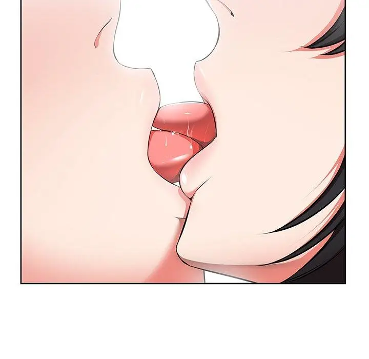 漫画《失忆初体验》第16话第44张图