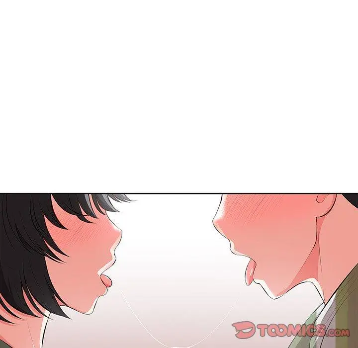 漫画《失忆初体验》第16话第45张图