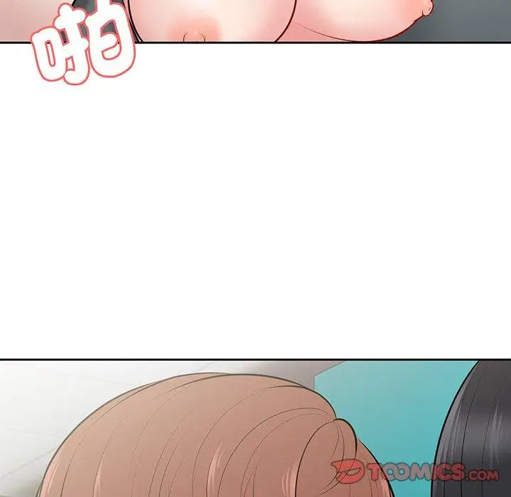 漫画《失忆初体验》第17话第27张图