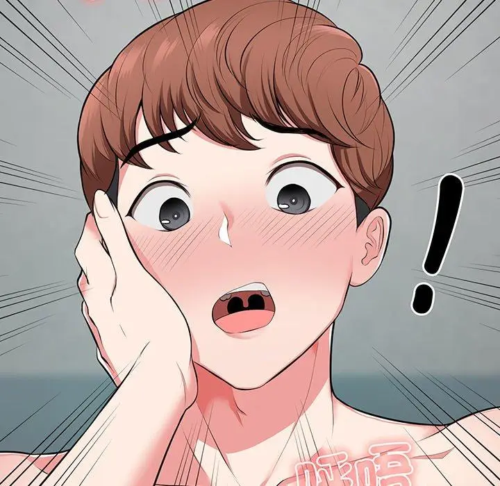漫画《失忆初体验》第17话第32张图