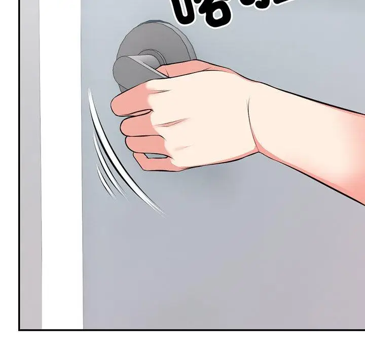 漫画《失忆初体验》第18话第143张图