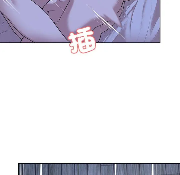漫画《失忆初体验》第27话第141张图