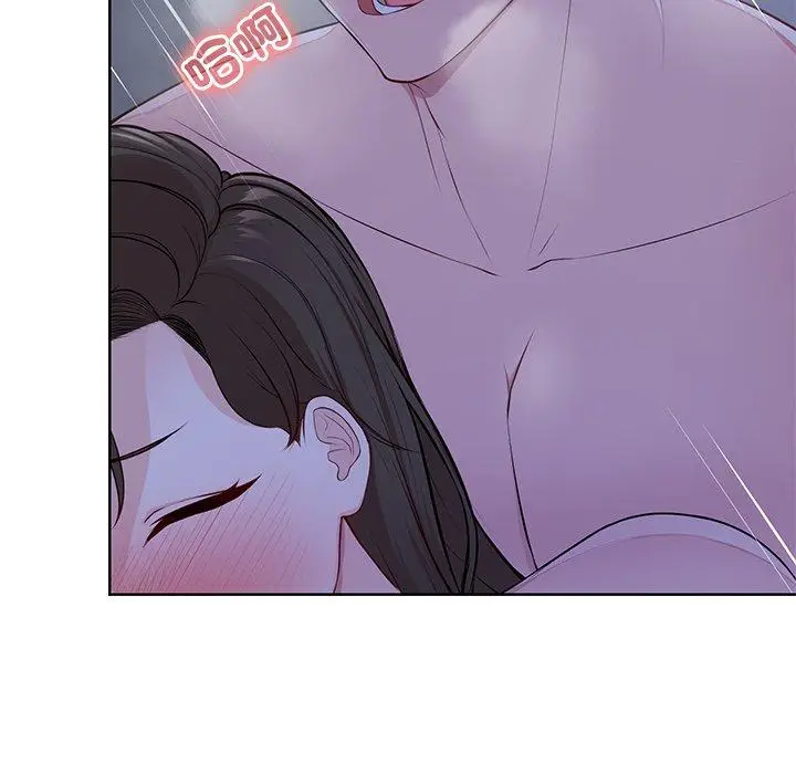 漫画《失忆初体验》第27话第85张图