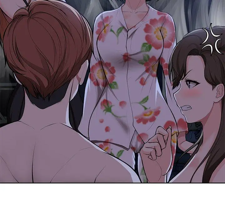 漫画《失忆初体验》第28话第45张图
