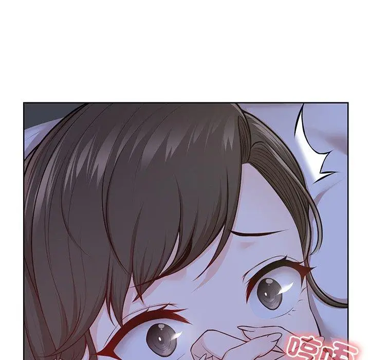 漫画《失忆初体验》第28话第5张图