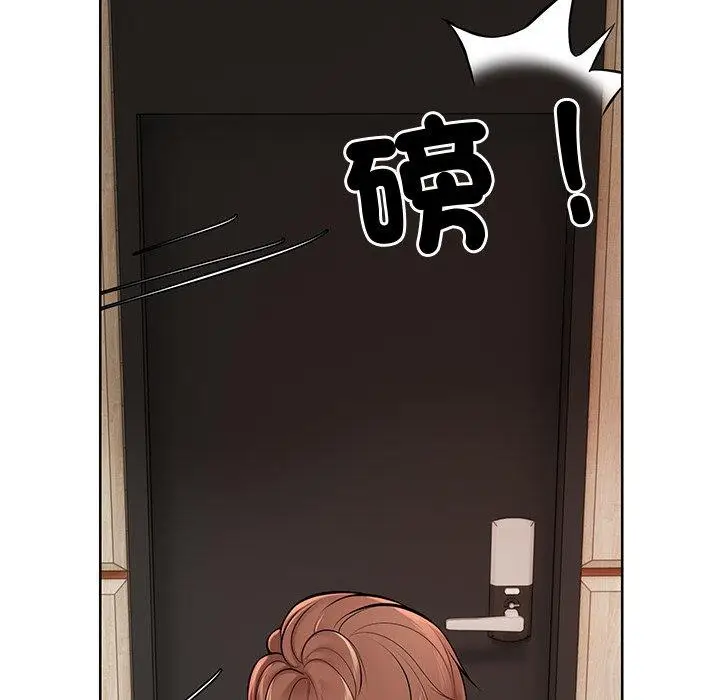漫画《失忆初体验》第28话第65张图